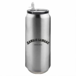 Термобанки 500ml