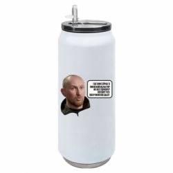 Термобанки 500ml