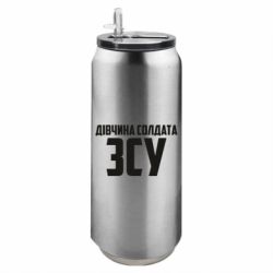 Термобанки 500ml