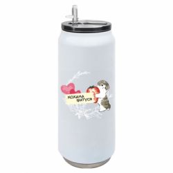 Термобанки 500ml
