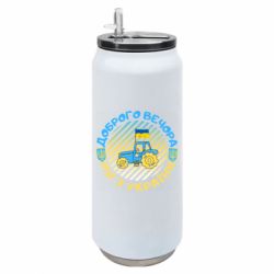Термобанки 500ml