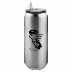 Термобанки 500ml