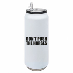 Термобанки 500ml