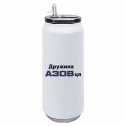 Термобанки 500ml