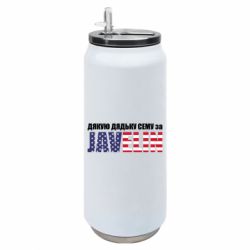 Термобанки 500ml