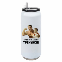 Термобанки 500ml