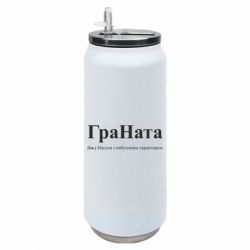 Термобанки 500ml