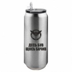 Термобанки 500ml