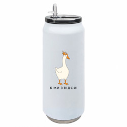 Термобанки 500ml
