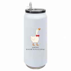 Термобанки 500ml