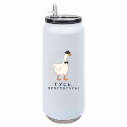 Термобанки 500ml