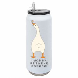Термобанки 500ml