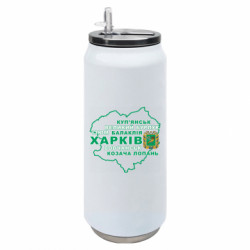 Термобанки 500ml