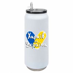 Термобанки 500ml