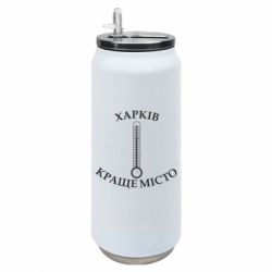 Термобанка 500ml Харьков - Градусник - FATLINE Термобанка 500ml Харьков - Градусник