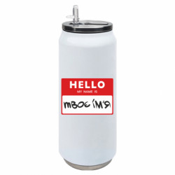 Термобанки 500ml