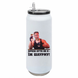 Термобанки 500ml