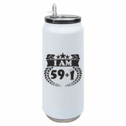 Термобанки 500ml