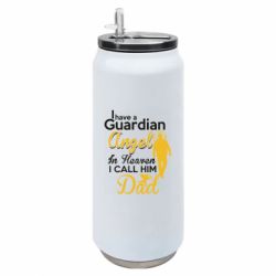 Термобанки 500ml