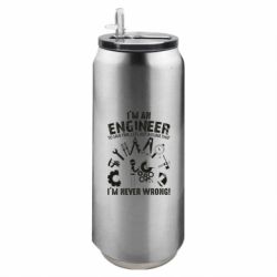 Термобанки 500ml