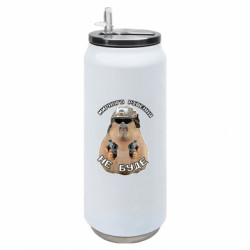 Термобанки 500ml