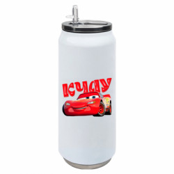 Термобанки 500ml