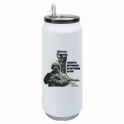 Термобанки 500ml
