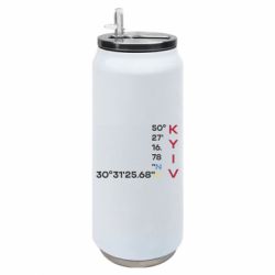 Термобанки 500ml