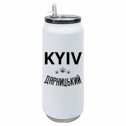 Термобанки 500ml