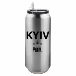 Термобанки 500ml