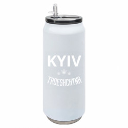 Термобанки 500ml