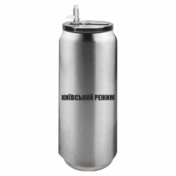 Термобанки 500ml