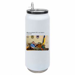 Термобанки 500ml