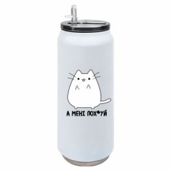 Термобанки 500ml