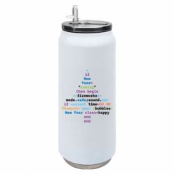 Термобанки 500ml