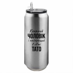 Термобанки 500ml