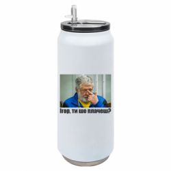 Термобанки 500ml