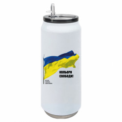 Термобанки 500ml