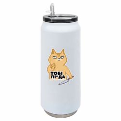 Термобанки 500ml