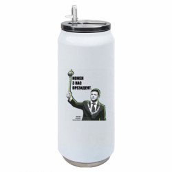 Термобанки 500ml