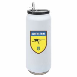 Термобанки 500ml