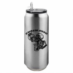 Термобанки 500ml