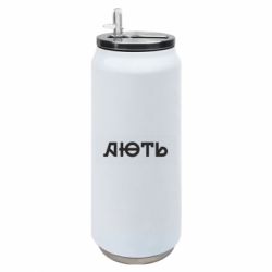 Термобанки 500ml