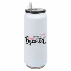 Термобанки 500ml