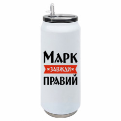Термобанки 500ml