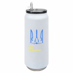 Термобанки 500ml