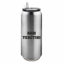 Термобанки 500ml