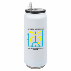 Термобанки 500ml
