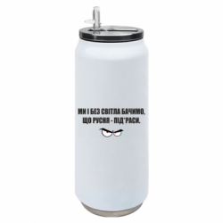 Термобанки 500ml