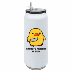 Термобанки 500ml